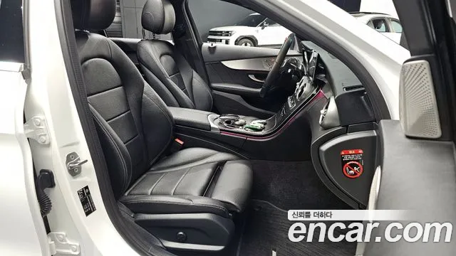 Mercedes-Benz C-Class 2021 — фото 16