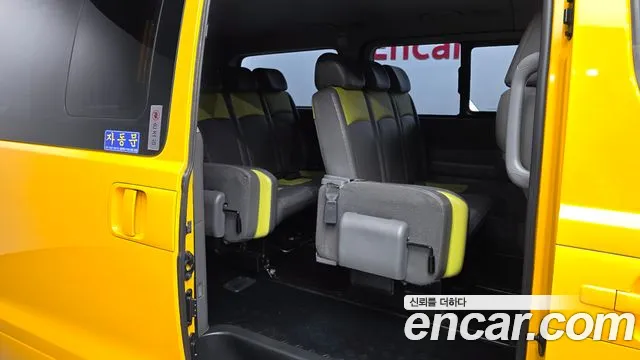 Hyundai Starex 2019 — фото 1