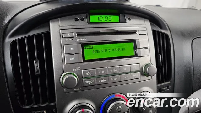 Hyundai Starex 2014 — фото 16