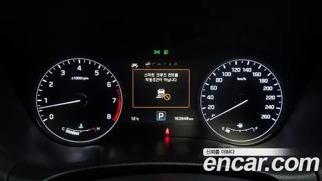 Hyundai Genesis 2015 — фото 11