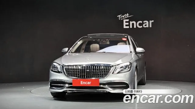 Mercedes-Benz S-Class 2015 — фото 3