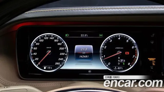 Mercedes-Benz S-Class 2015 — фото 8