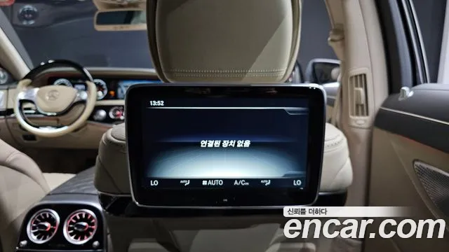 Mercedes-Benz S-Class 2015 — фото 11