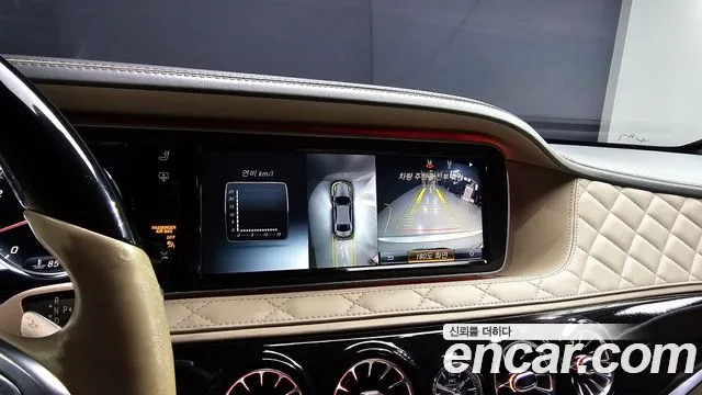 Mercedes-Benz S-Class 2015 — фото 15