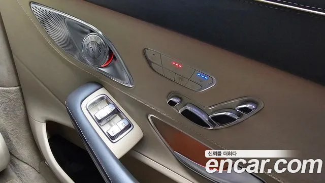 Mercedes-Benz S-Class 2015 — фото 19