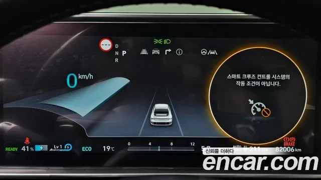 Hyundai Ioniq6 2023 — фото 8