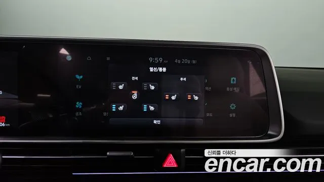 Hyundai Ioniq6 2023 — фото 18