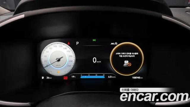 Hyundai Santafe 2021 — фото 11