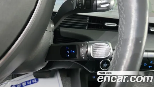 Hyundai Ioniq5 2022 — фото 12