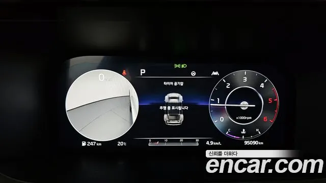 Kia Sorento 2021 — фото 10