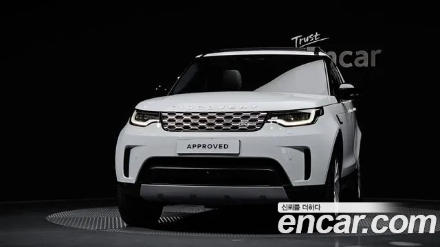 Land Rover Discovery 2025 — фото 3