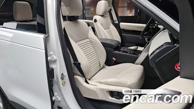 Land Rover Discovery 2025 — фото 11