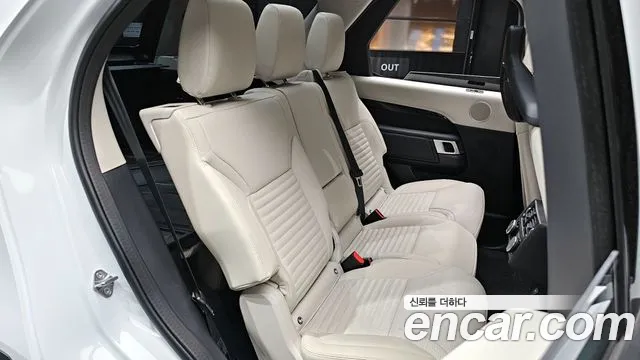 Land Rover Discovery 2025 — фото 12