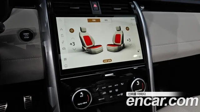Land Rover Discovery 2025 — фото 15