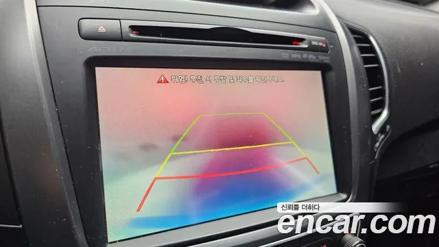 Kia Sorento 2013 — фото 16