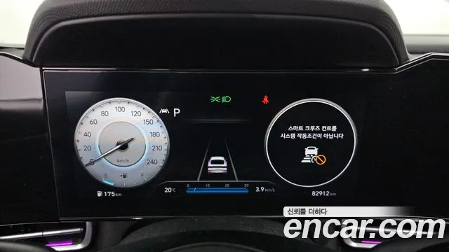 Hyundai AVANTE 2023 — фото 11