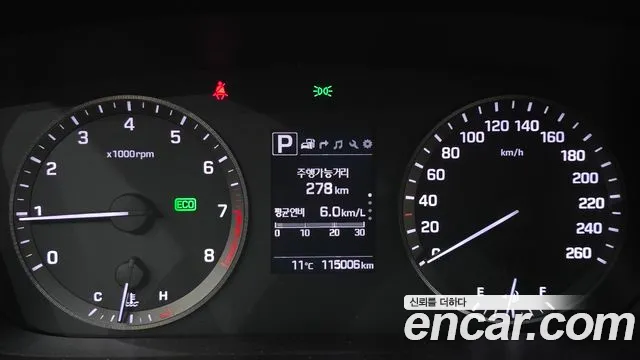 Hyundai Sonata 2017 — фото 11