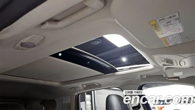 Ford Kuga 2016 — фото 18
