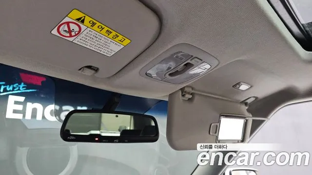 Kia Soul 2012 — фото 17