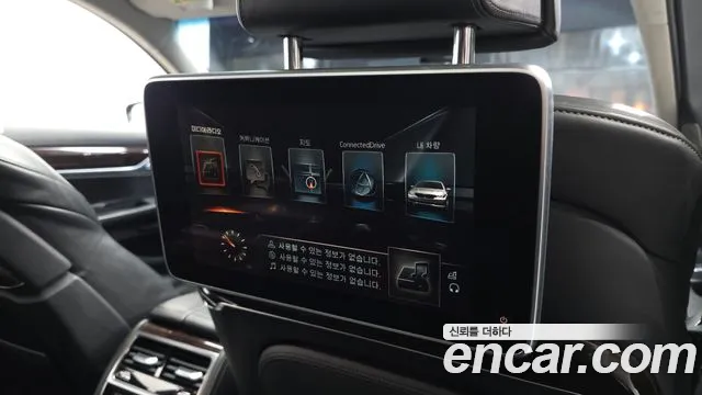 BMW 7-Series 2016 — фото 18