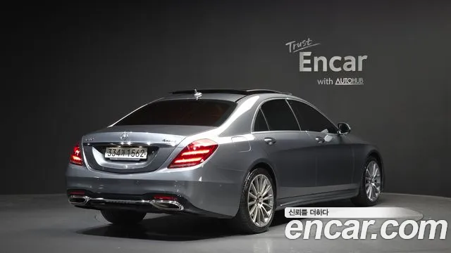 Mercedes-Benz S-Class 2020 — фото 2