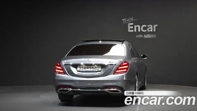 Mercedes-Benz S-Class 2020 — фото 4