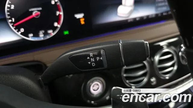 Mercedes-Benz S-Class 2020 — фото 12