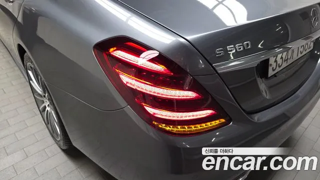 Mercedes-Benz S-Class 2020 — фото 9