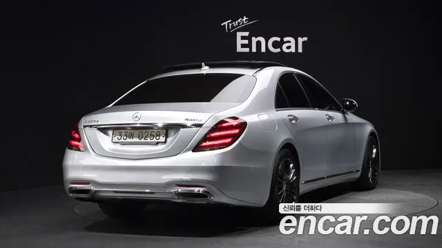 Mercedes-Benz S-Class 2016 — фото 2