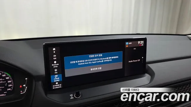 Honda Accord 2025 — фото 20