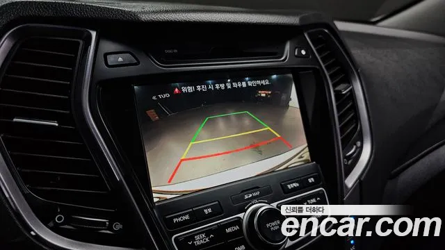 Hyundai Santafe 2014 — фото 15