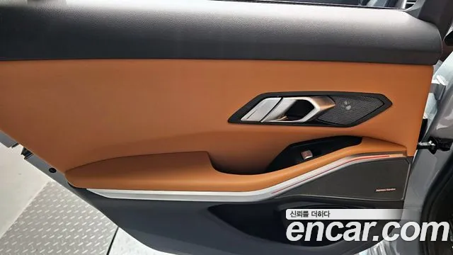 BMW 3-Series 2025 — фото 15