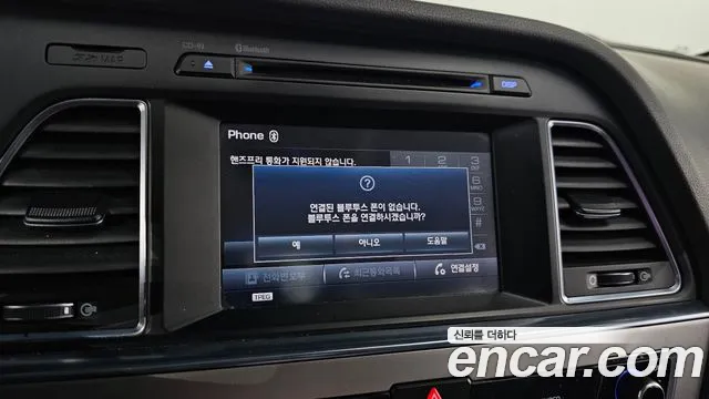 Hyundai Sonata 2015 — фото 15