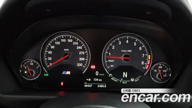 BMW M3 2018 — фото 11