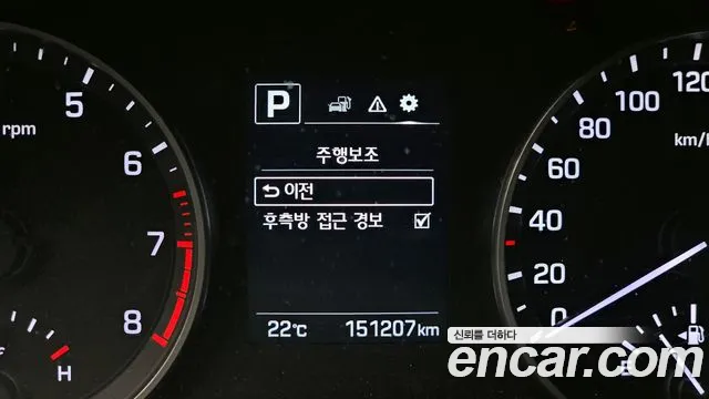 Hyundai AVANTE 2017 — фото 19