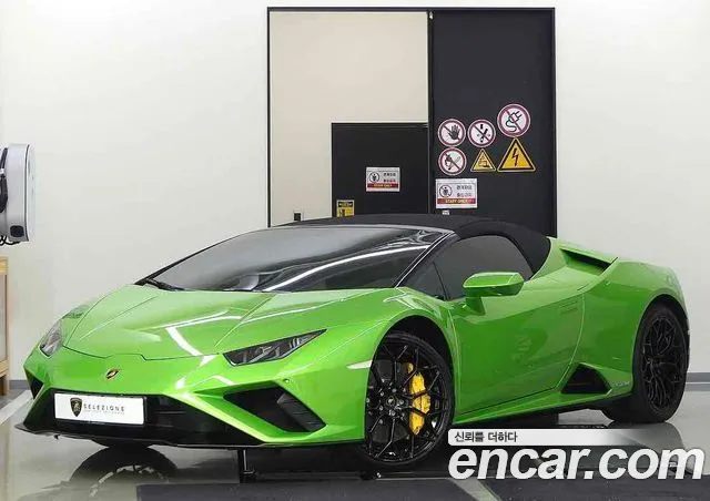 Lamborghini Huracan