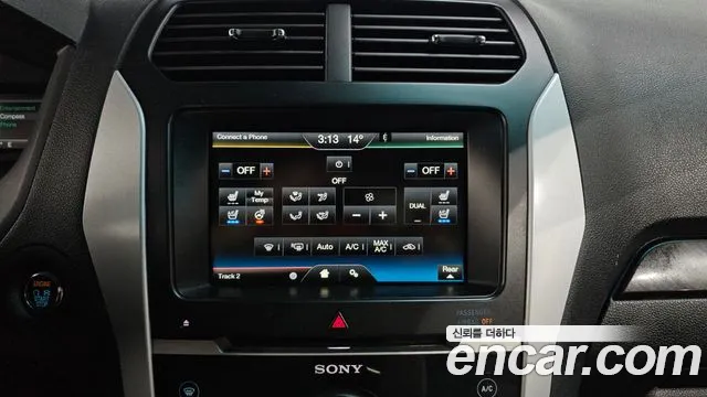 Ford Explorer 2014 — фото 14