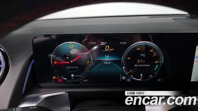 Mercedes-Benz GLB-Class 2021 — фото 11