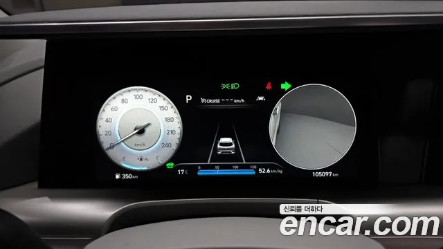 Hyundai Nexo 2022 — фото 11