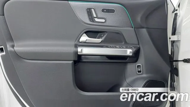 Mercedes-Benz EQB 2024 — фото 15