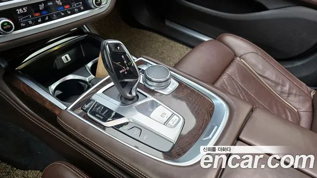 BMW 7-Series 2016 — фото 9