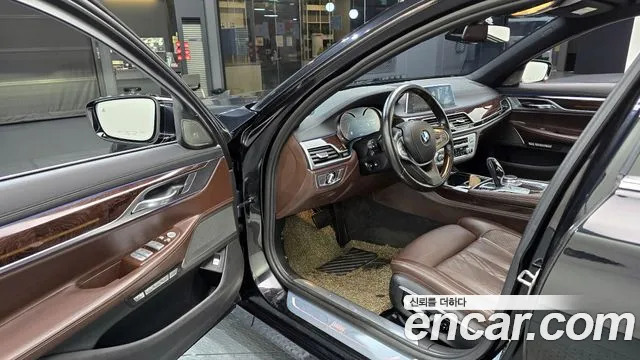 BMW 7-Series 2016 — фото 10