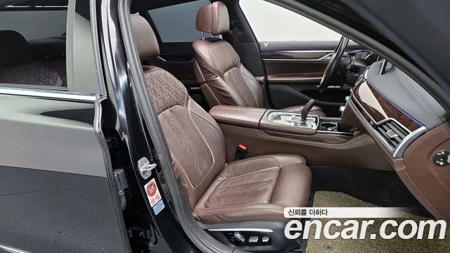 BMW 7-Series 2016 — фото 12
