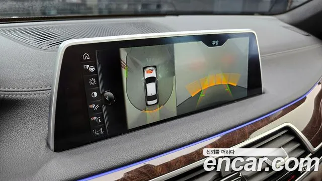 BMW 7-Series 2016 — фото 15