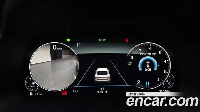Hyundai Sonata 2022 — фото 11