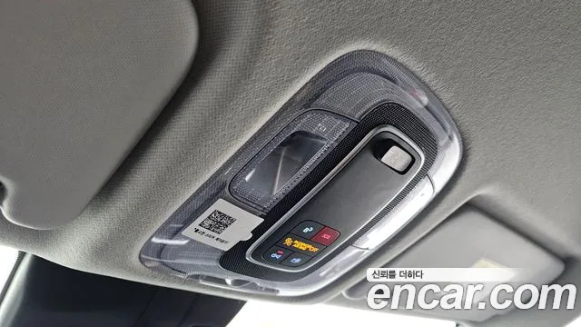 Hyundai Kona 2023 — фото 18
