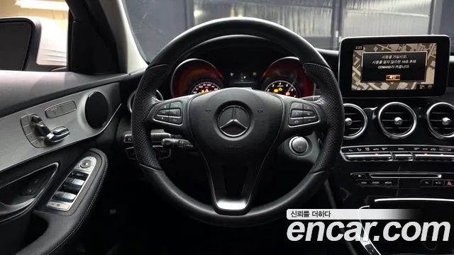 Mercedes-Benz C-Class 2017 — фото 13