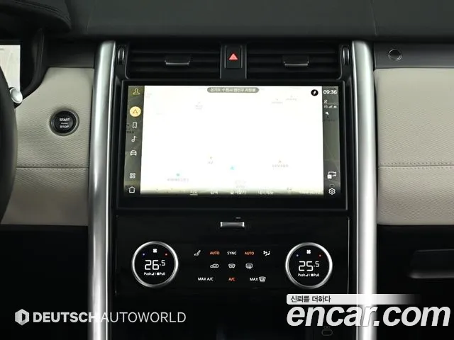 Land Rover Discovery 2025 — фото 14