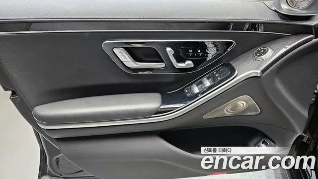 Mercedes-Benz S-Class 2022 — фото 14