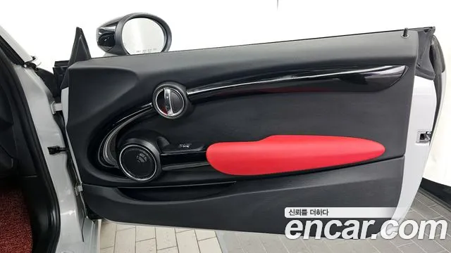 Mini Cooper 2021 — фото 14
